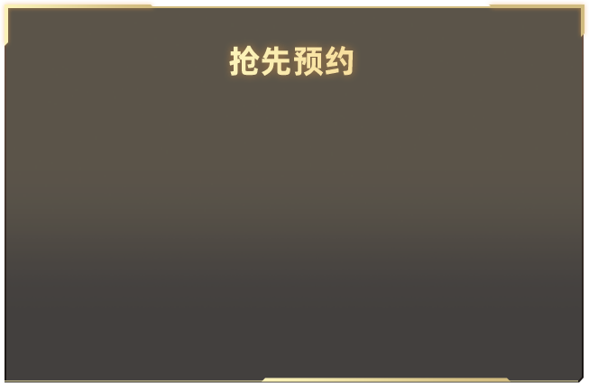赵又廷这么发高圆圆知道吗