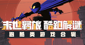 张凌赫晚宴合照